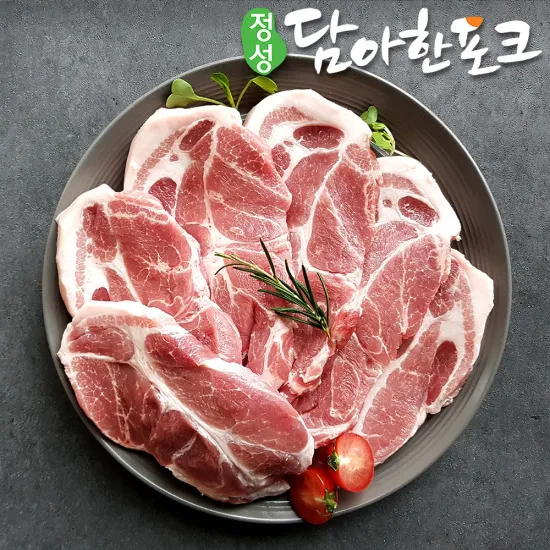 상품이미지