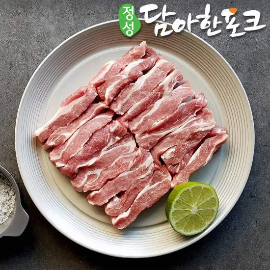 상품이미지