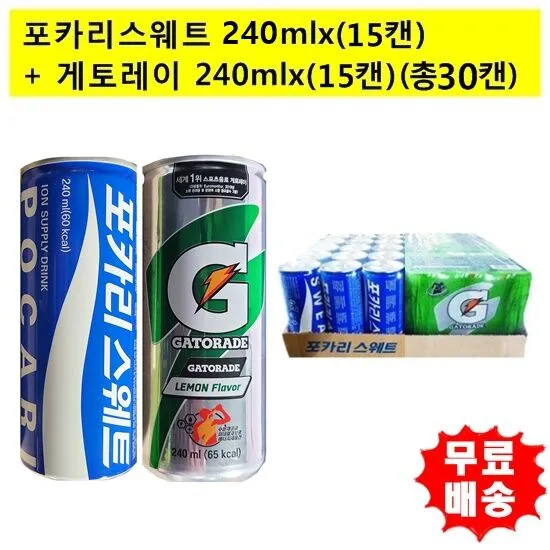 상품이미지