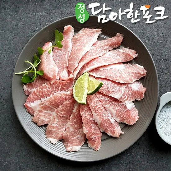상품이미지