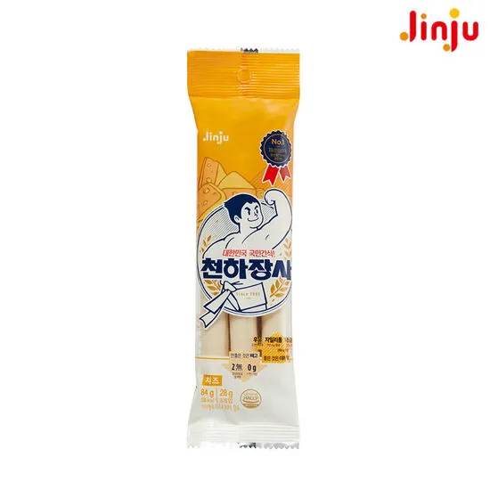 상품이미지