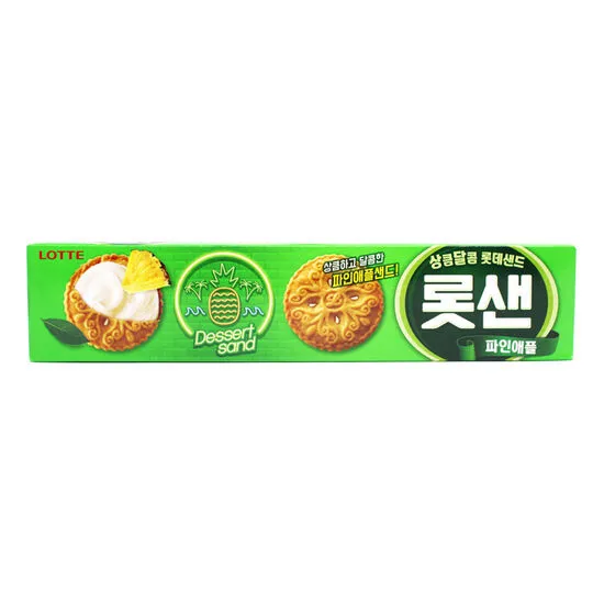 상품이미지