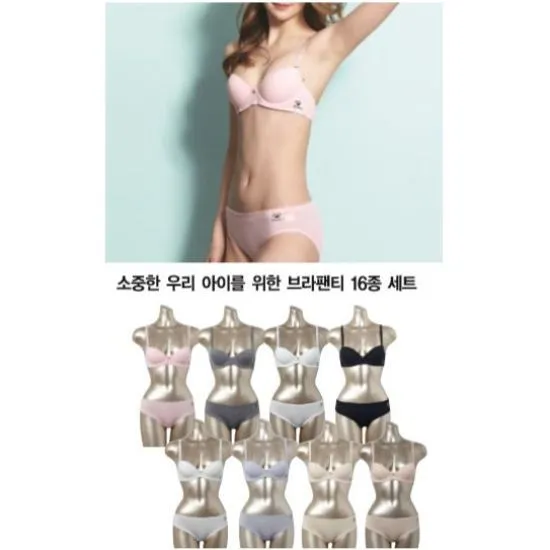 상품이미지