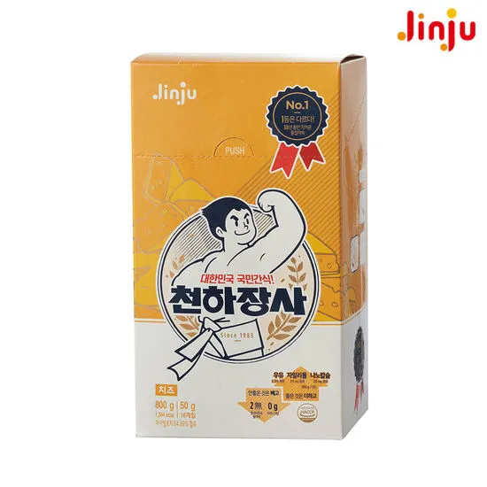 상품이미지