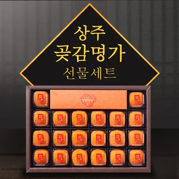 상품이미지