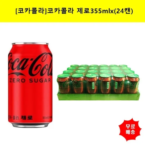 상품이미지