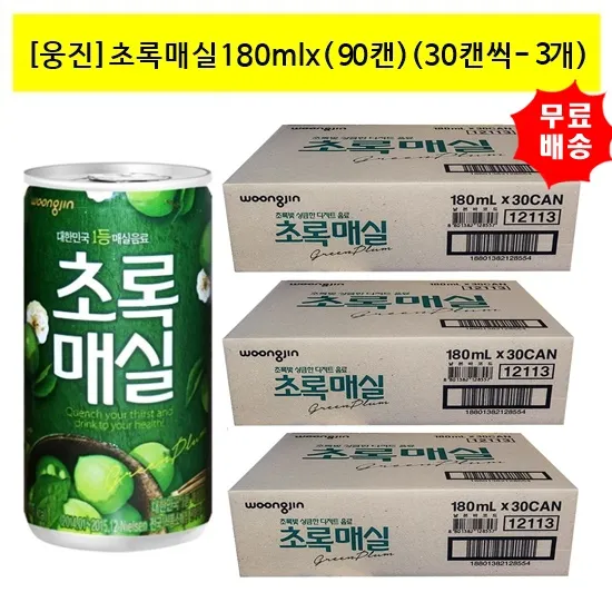 상품이미지