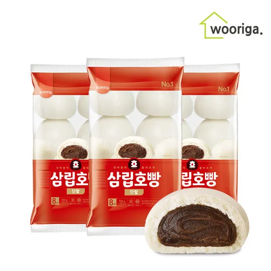 상품이미지