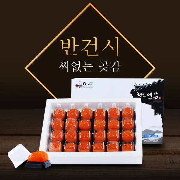 상품이미지