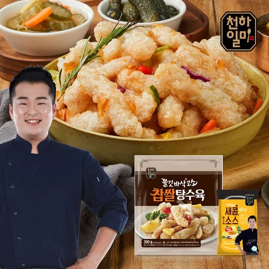 상품이미지