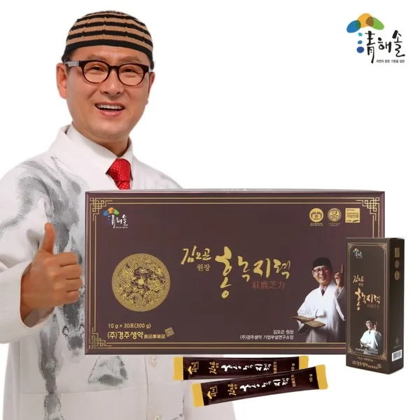 상품이미지