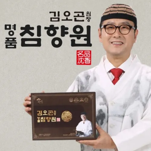 상품이미지