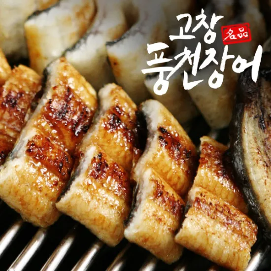 상품이미지