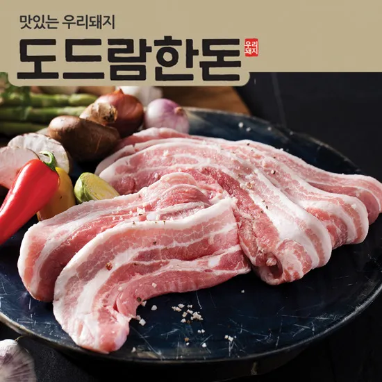 상품이미지
