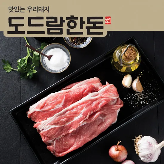 상품이미지