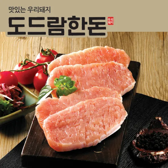 상품이미지