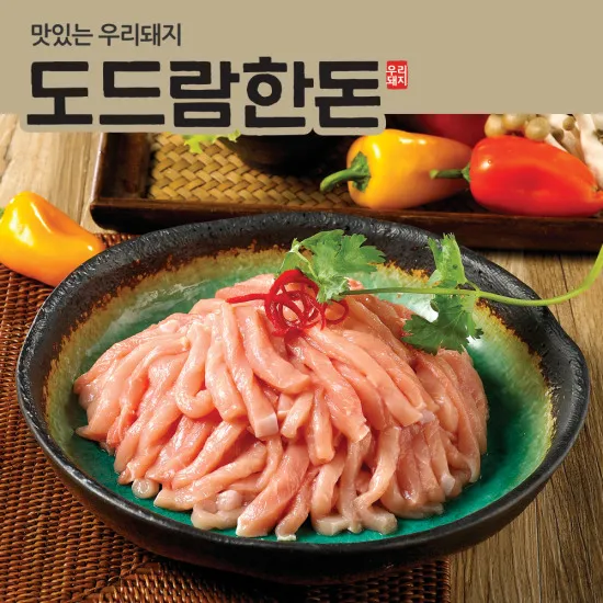 상품이미지