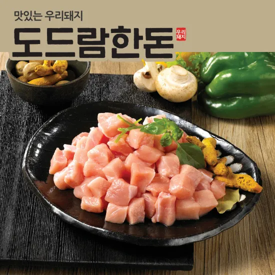 상품이미지