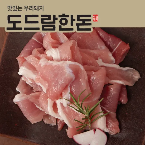 상품이미지