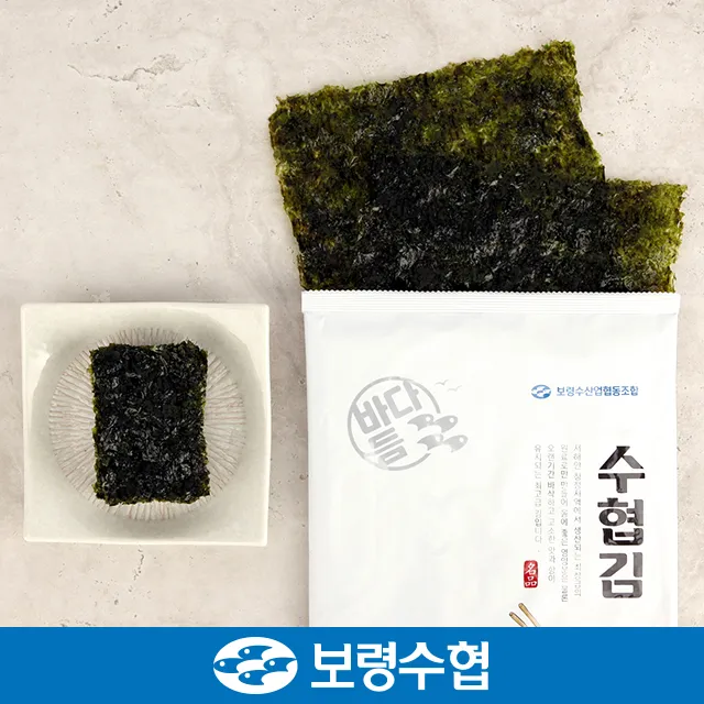 상품이미지