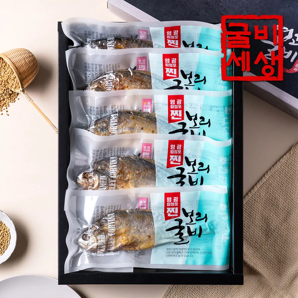 상품이미지