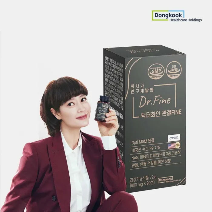상품이미지