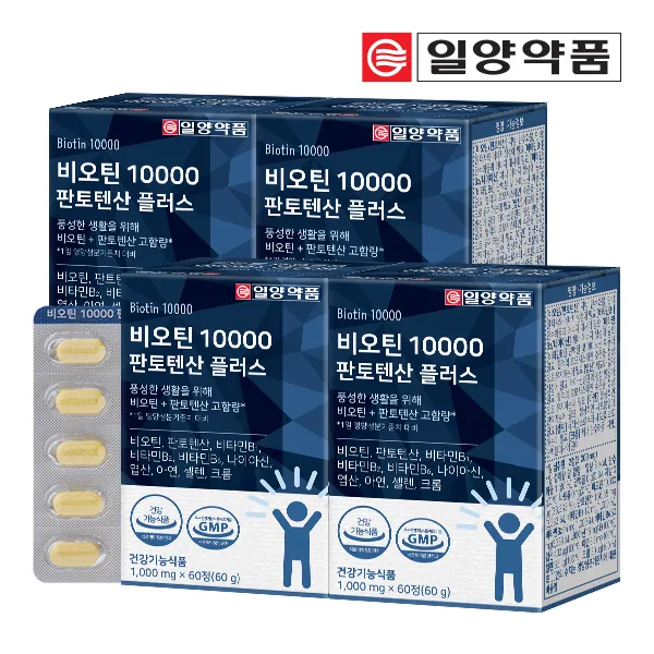 상품이미지