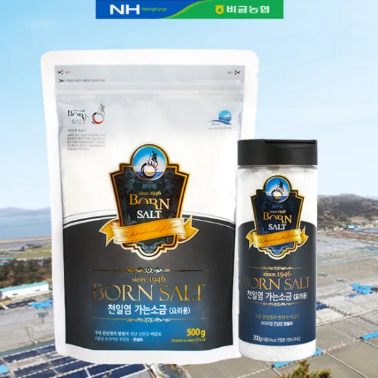 상품이미지