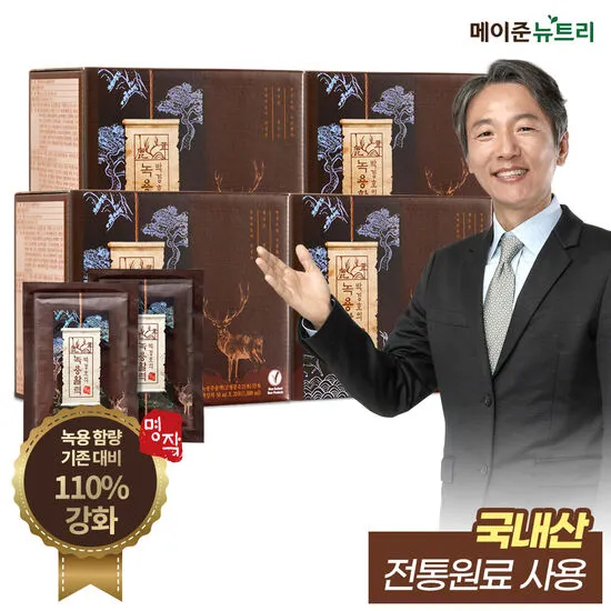 상품이미지