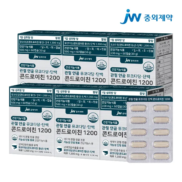 상품이미지