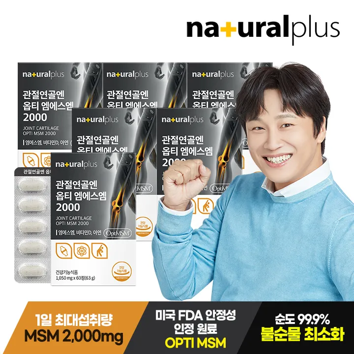 상품이미지