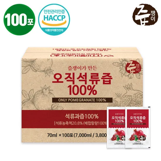 상품이미지