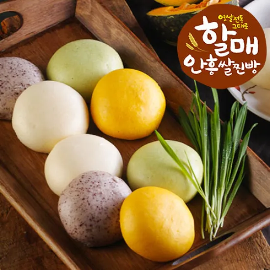 상품이미지