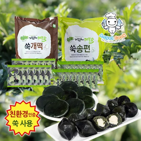 상품이미지