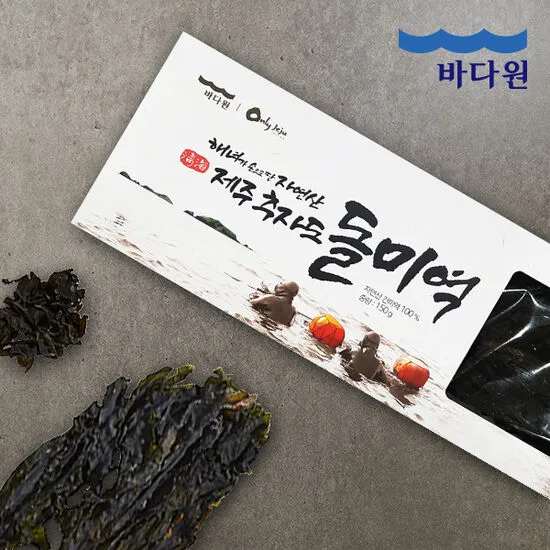 상품이미지