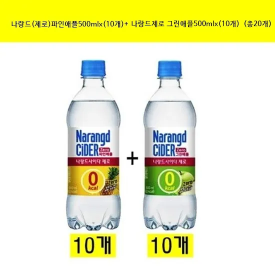 상품이미지