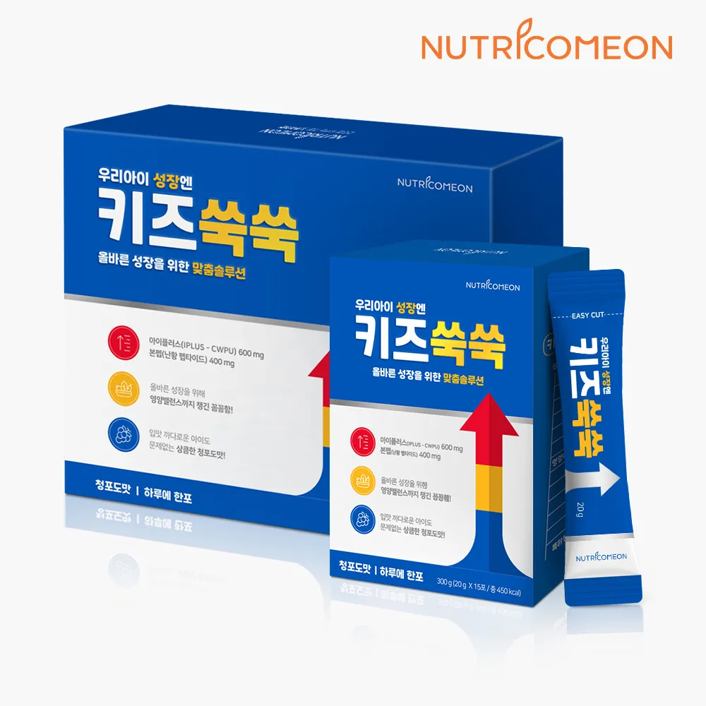 상품이미지