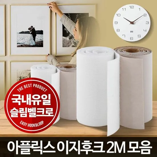 상품이미지