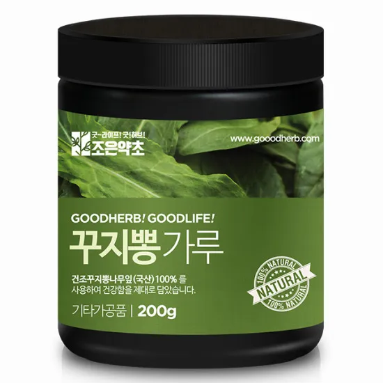 상품이미지