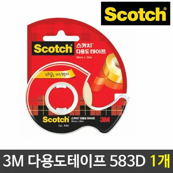 상품이미지