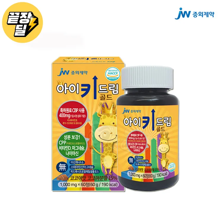 상품이미지