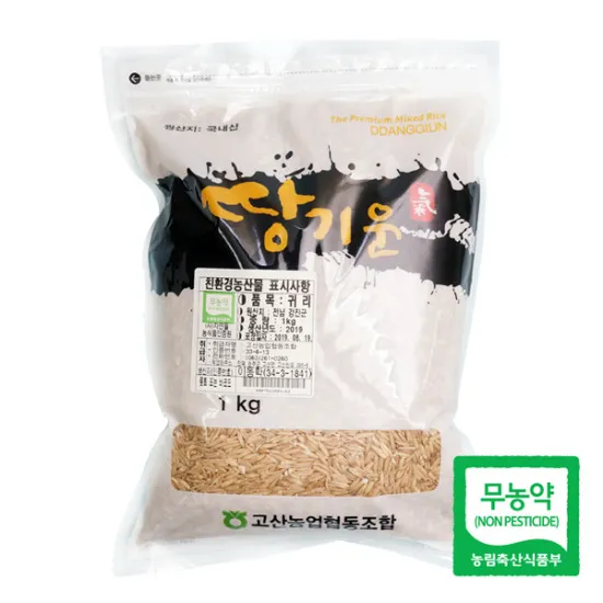 상품이미지