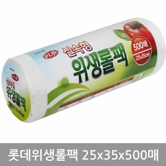 상품이미지