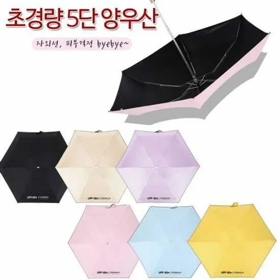 상품이미지