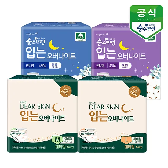 상품이미지