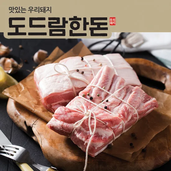 상품이미지