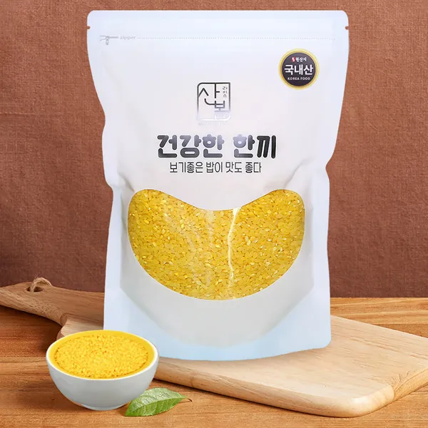 상품이미지