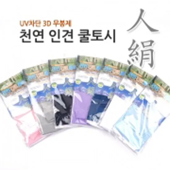 상품이미지