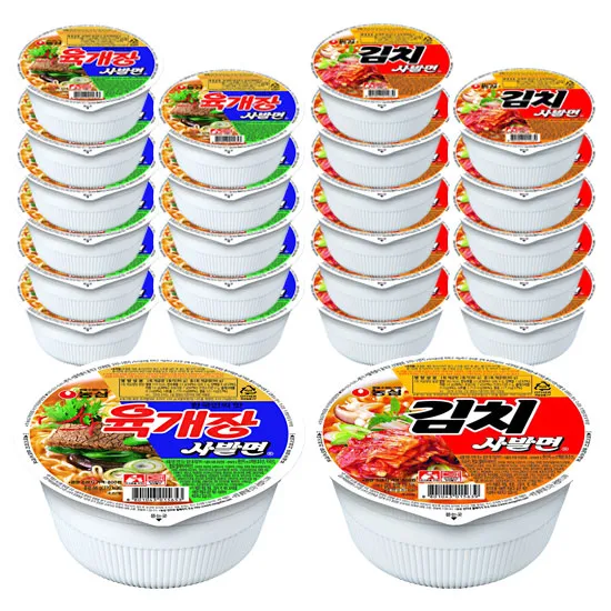 상품이미지
