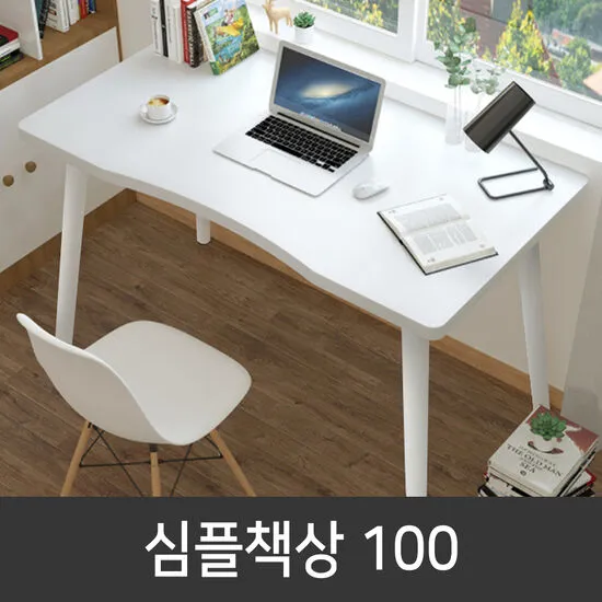 상품이미지